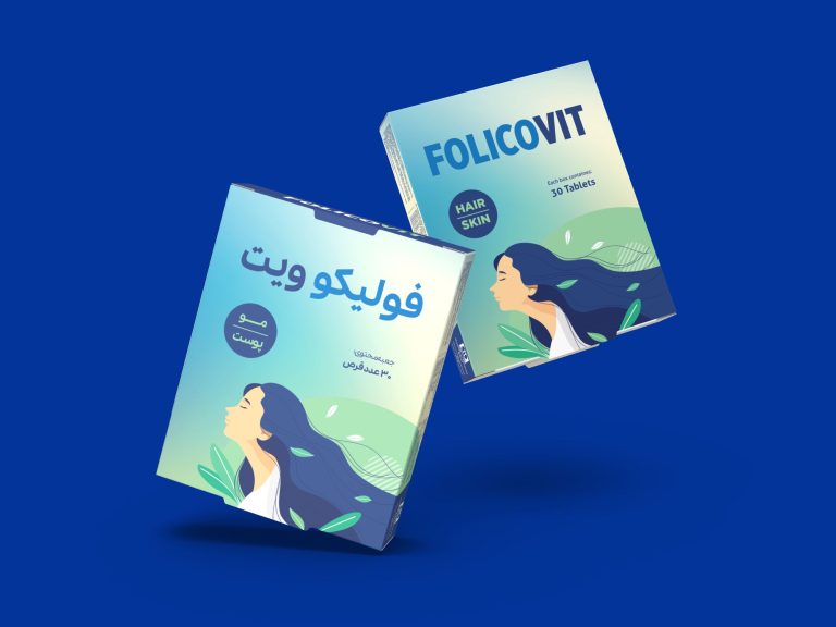 Folicovit supplement 1 - packsho graphics