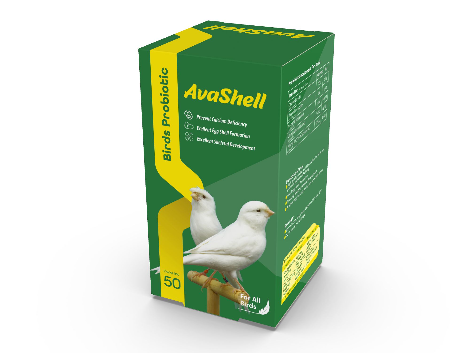 AvaShell Bird Probiotic Packaging