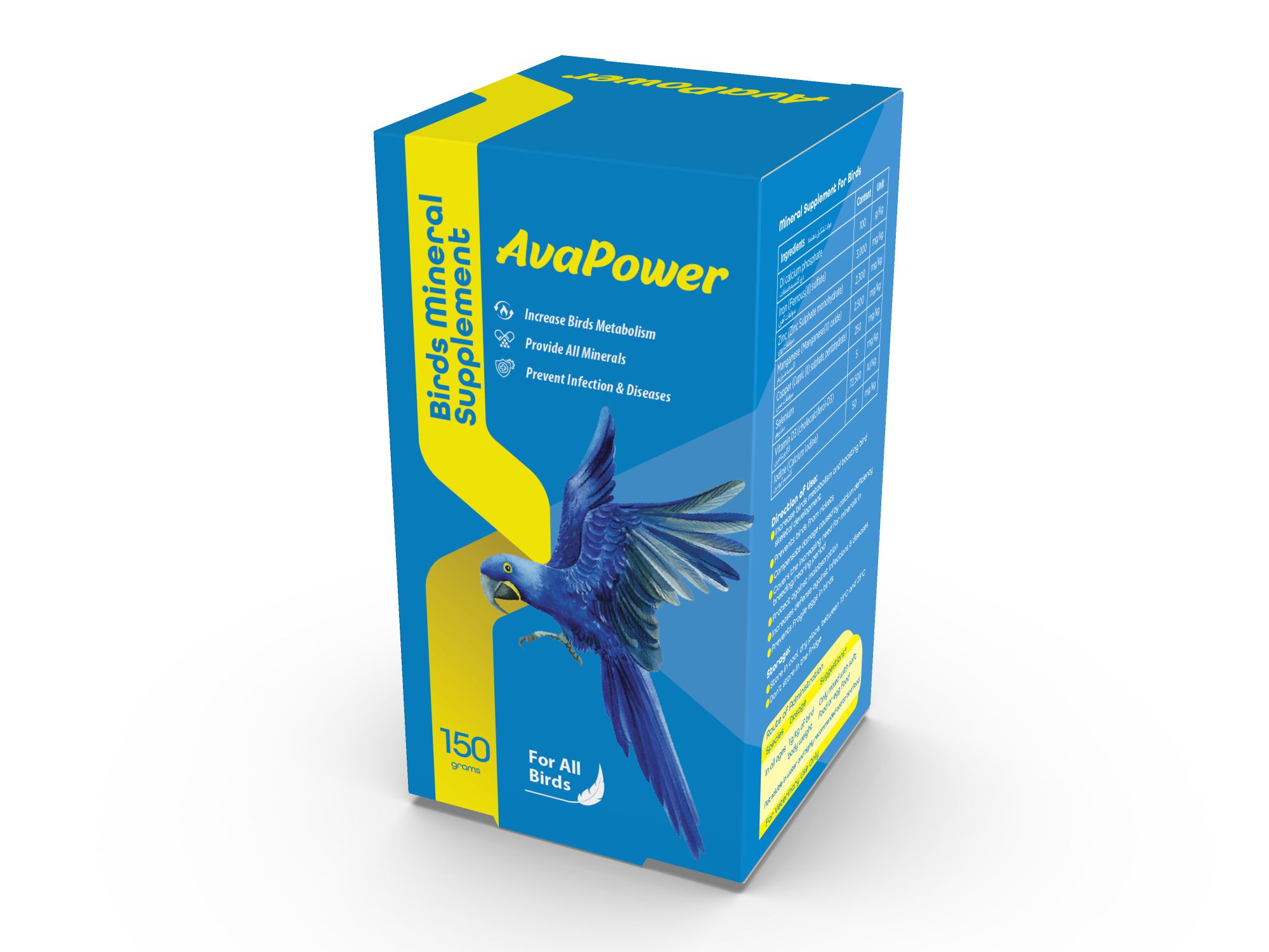 AvaPower Bird Probiotic Packaging