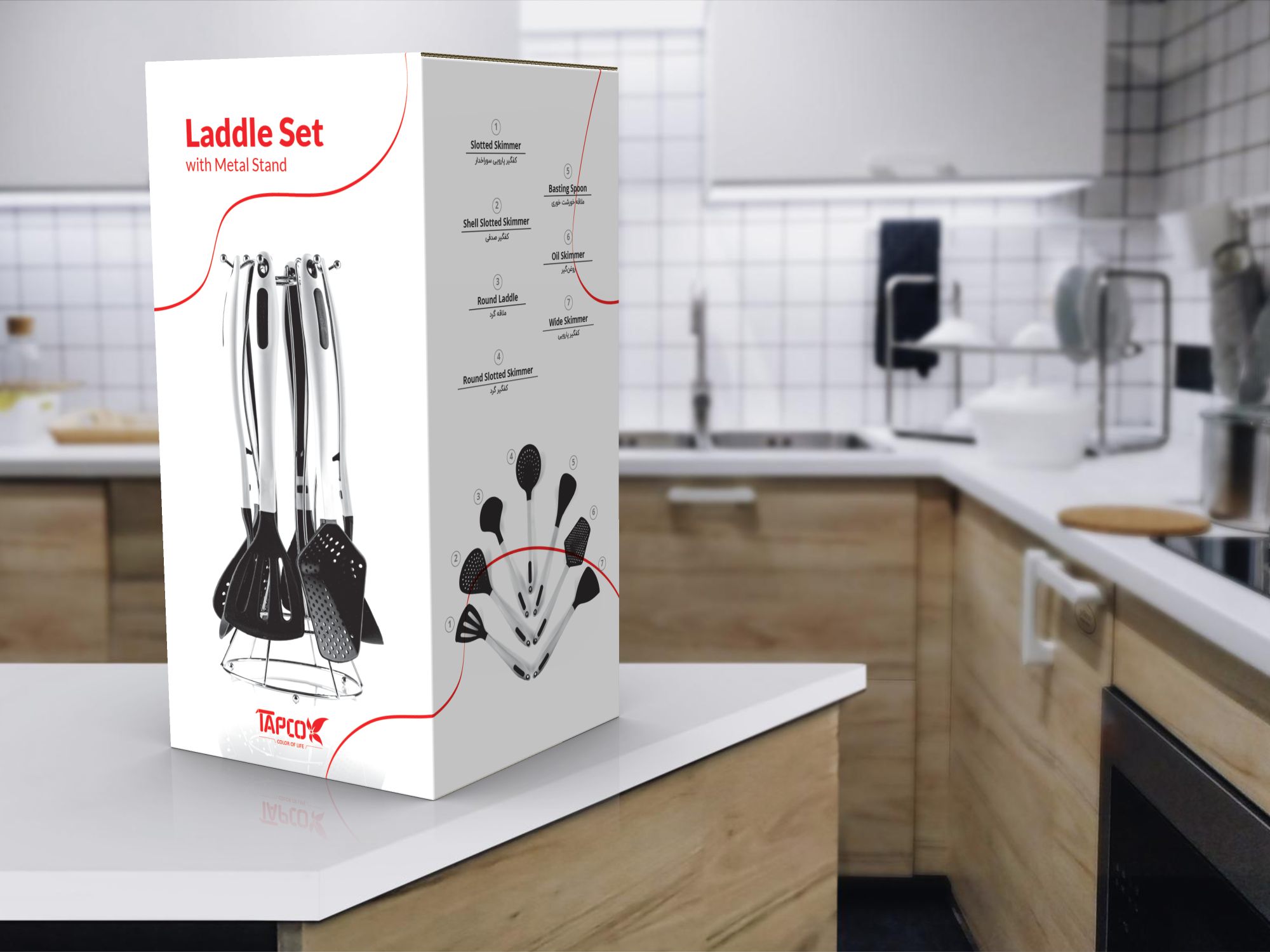 Tapco Kitchen Utensil Packaging Design with Ladle Set