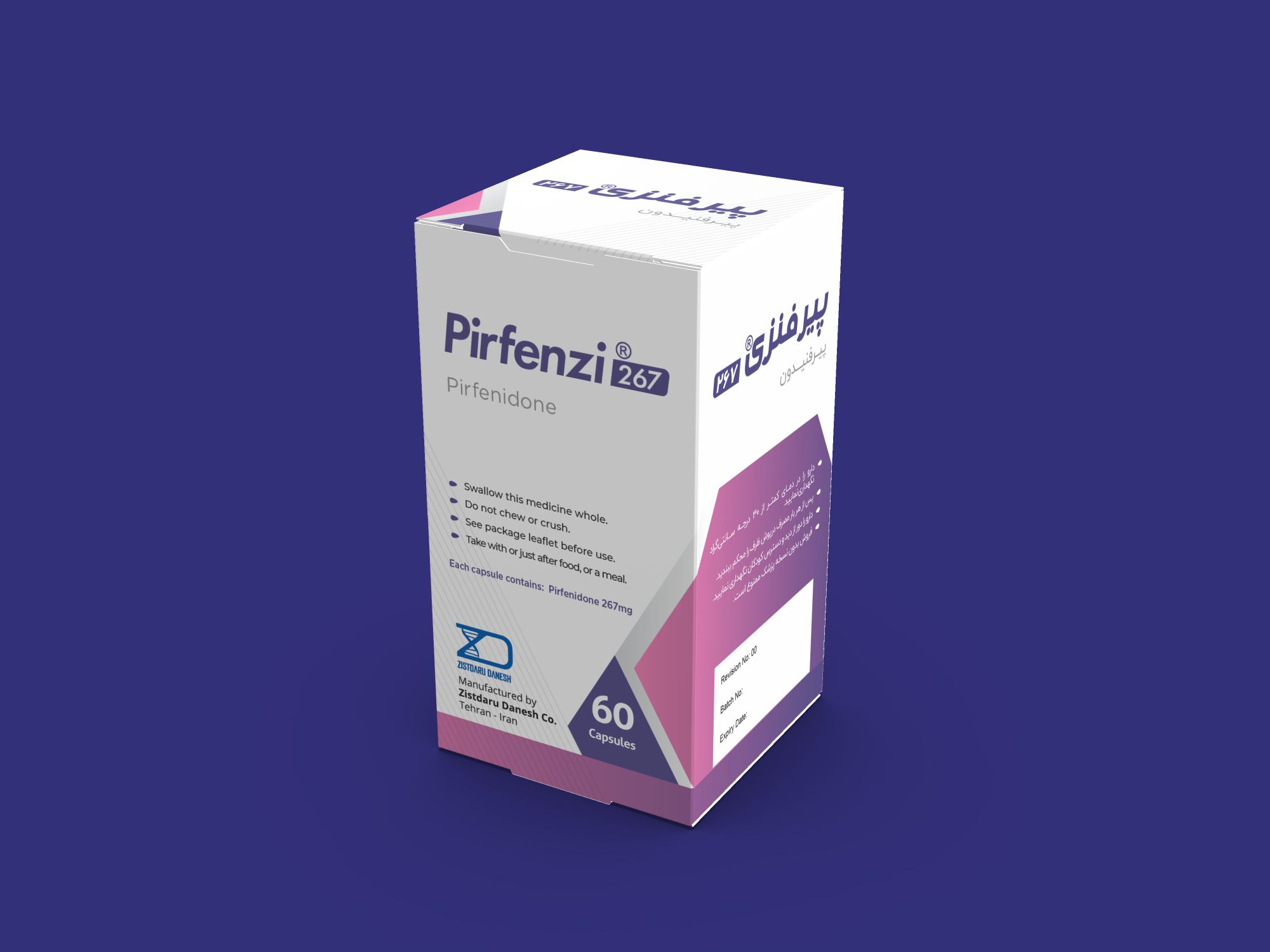 ZistDaru Pirfenzi Medicine Packaging