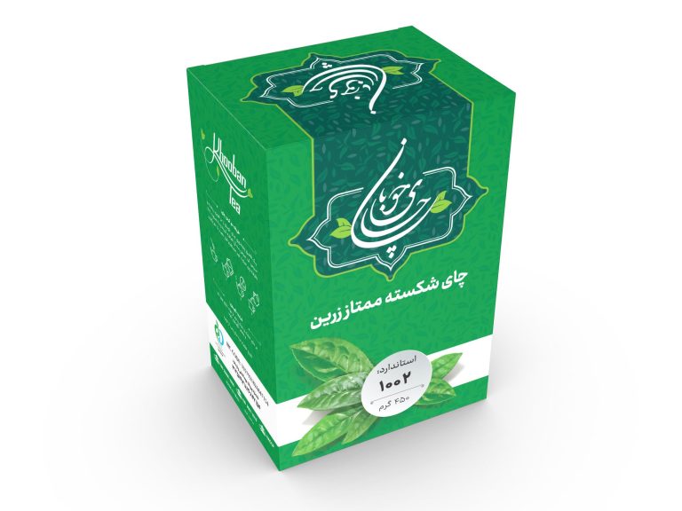 Khooban Iranian tea box with green design and tea leaves