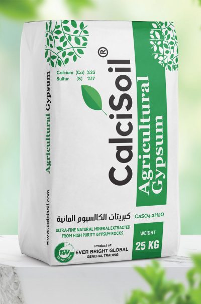 Calcisoil agricultural gypsum packaging design